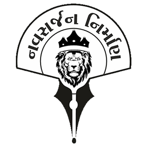 Navsarjan Nirman